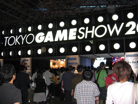 tgs.JPG