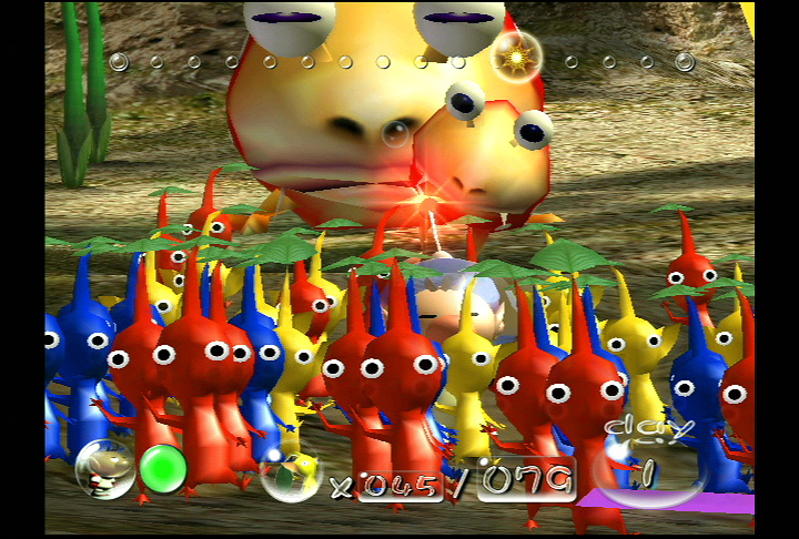 Pikmin