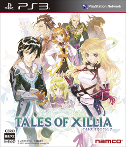 Tales_of_Xillia_Namco_Bandai