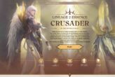 lineage 2 essence